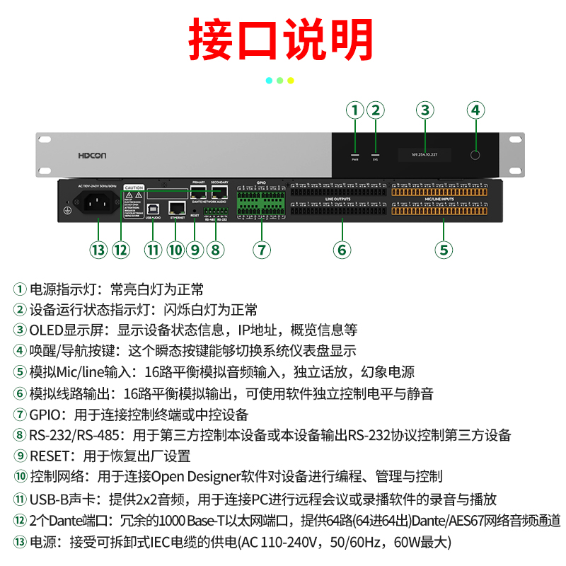 3-260G311544Y04.jpg